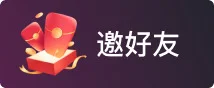 南宫28官方直达 APP
